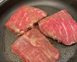 和風ステーキ丼作り方1写真