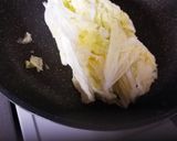 初、白菜&椎茸&ゆかりシチュー♡作り方1写真