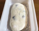 HBで黒豆餅作り方5写真