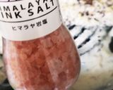 初、白菜&椎茸&ゆかりシチュー♡作り方10写真