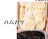 今週の作りおき( ^ω^ )作り方5写真