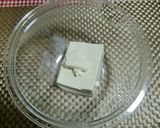★糖質オフ！美味しい＊豆腐のグラタン＊♪作り方1写真