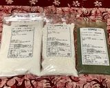 よもぎ団子作り方1写真