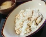 鶏ムネ肉の炊き込みご飯♪シンガポール風♪作り方5写真