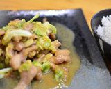 漬け置きだけで濃厚♬せせりの味噌漬け焼き作り方5写真