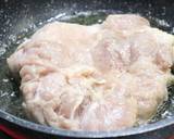簡単でも激ウマ！秘密の照り焼きチキン作り方4写真