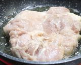 簡単でも激ウマ！秘密の照り焼きチキン作り方4写真