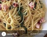 タコと大葉のガーリックレモンパスタ☆作り方7写真