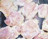 ねぎ塩レモンだれの若鶏のうまいうまい焼き作り方8写真