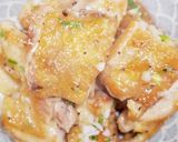 ねぎ塩レモンだれの若鶏のうまいうまい焼き作り方16写真