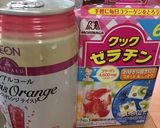 大人なゼリー☆カシオレ味☆作り方1写真