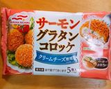 高校1年女子お弁当♡2020.11.08作り方5写真