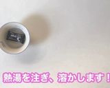 3つの食紅で5色♡嵐センイルケーキ作り方2写真