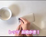 3つの食紅で5色♡嵐センイルケーキ作り方3写真