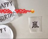 3つの食紅で5色♡嵐センイルケーキ作り方4写真