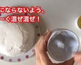 3つの食紅で5色♡嵐センイルケーキ作り方6写真