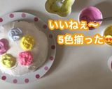 3つの食紅で5色♡嵐センイルケーキ作り方8写真