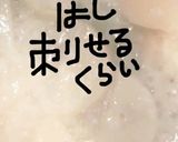 ぶり大根作り方3写真