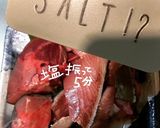 ぶり大根作り方5写真