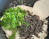 ねぎしそこんぶおにぎり作り方4写真