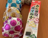 ねぎしそこんぶおにぎり作り方10写真