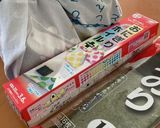 ねぎしそこんぶおにぎり作り方11写真