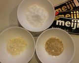 スダジイの濃厚ガトーショコラ作り方1写真