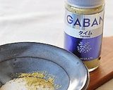 タイム塩で爽やか、ほうれん草のえび油炒め作り方3写真