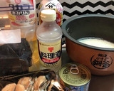 サバ缶と舞茸の炊き込みご飯作り方1写真