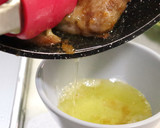 簡単でも激ウマ！秘密の照り焼きチキン作り方8写真