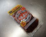 刻み大根の醤油漬け「味よし」を舌コピ　作り方1写真