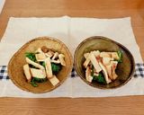 春菊とカリカリ油揚げのポン酢おひたし！作り方4写真