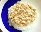 お手軽ランチ♪豆腐とツナの時短簡単丼♬作り方3写真