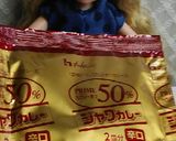 リカちゃん♡白身魚のアジアン風カレー✡*作り方13写真