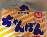牡蠣チャンポン作り方9写真