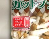 カットブナシメジを肴に◎簡単すぎです作り方2写真