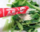近所のラーメン屋の「ご自由に」のやつ作り方2写真