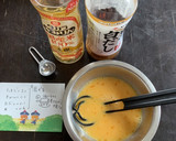 タカラ本みりんで作るだし巻き卵作り方1写真