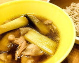 これ好き♪◆豚肉とナスと長ネギのつけそば作り方6写真