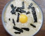 山芋でとろろご飯作り方4写真