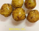 大人味のポテトサラダ　アレンジ無限作り方1写真