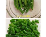 大人味のポテトサラダ　アレンジ無限作り方3写真