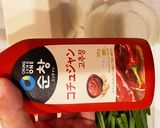 韓国人が教えてくれた超簡単スンドゥブ作り方4写真