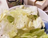 もっとやみつき！牛角塩キャベツのたれ作り方3写真