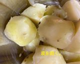 大人味のポテトサラダ　アレンジ無限作り方8写真