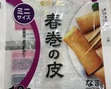 サクサク！納豆春巻き　作り方1写真