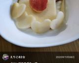 りんごで作ろう＊マグカップ作り方14写真