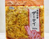 ザーサイときゅうりの中華サラダ・副菜作り方1写真