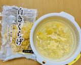 ザーサイときゅうりの中華サラダ・副菜作り方2写真