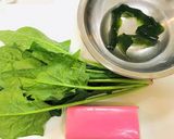 優しい味のお吸い物・時短レシピすまし汁作り方1写真